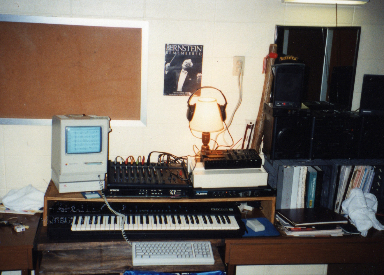 Macintosh computer with a music keyboard connected in a dormitory from around 1991.