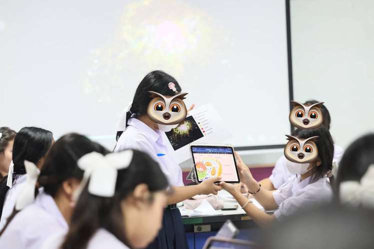 ภาพกิจกรรมการจัดการเรียนการสอน(2)